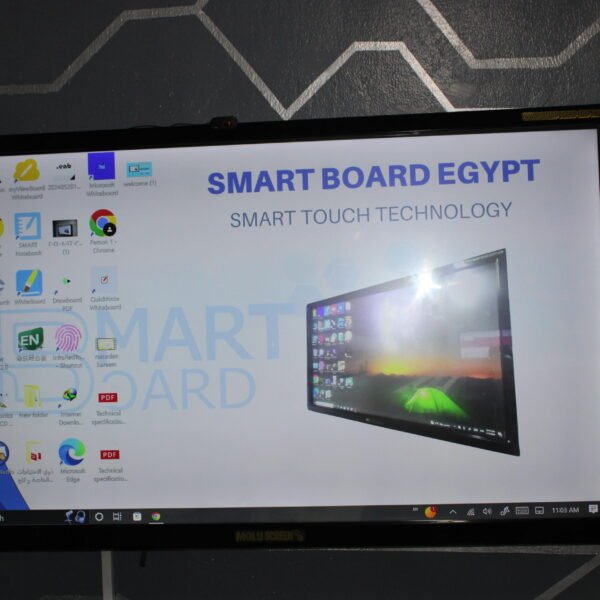 شاشة تفاعلية 75 بوصة